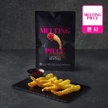 멜팅피스 새우튀김 310g