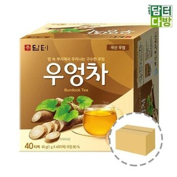 [JHP81P5Q_52EQ]우엉차대용량 우엉차 40티백 1BOX (16개입)