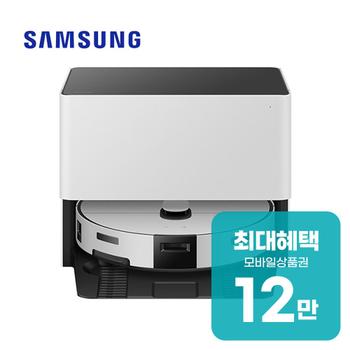 삼성 AI 스팀 자동 급배수 로봇청소기 (새틴 그레이지) VR70F00SGG 렌탈 60개월 월 44900원