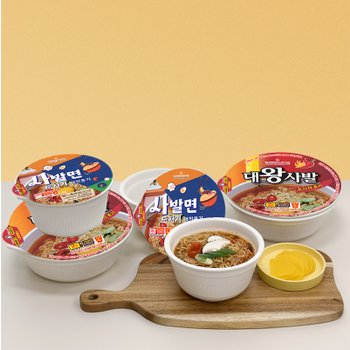 [BlossomHouse] 블라썸하우스 도자기 라면그릇 2종세트(사발면+대왕사발)