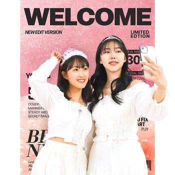 매거진 KU594728 파티 생일 이벤트 현수막/6종 공주 축하 용품
