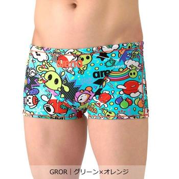 아레나 남자 탄탄이 숏사각 수영복 R10770 강습수영복 (S51155044)