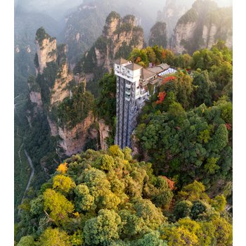 [홈쇼핑에디션]장가계/원가계 5일 천문호선쇼 대협곡 유리다리+VR 천문산+천문산사+귀곡+유리잔도 5성급호텔 전신마사지 보봉호수VIP 72기루 리무진버스 BBQ푸드트럭 포토북 특식4 ... CJP107D3DD782FE