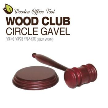 아트박스/오피스큐 우드클럽 원목 원형 의사봉 3824WDM