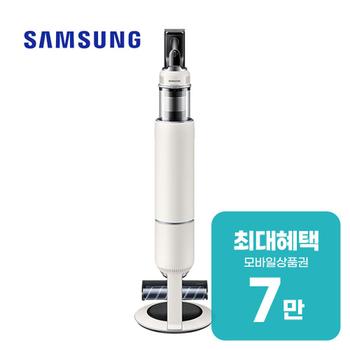삼성 비스포크 AI 제트 Lite 무선청소기 (산토리니 베이지) VS28D950AIB 렌탈 60개월 월 23900원