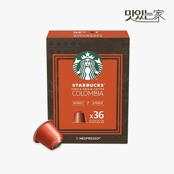 스타벅스 싱글 오리진 콜롬비아 x36개입