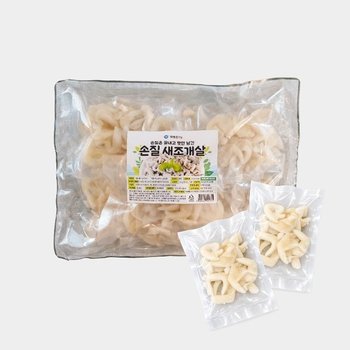 [해동찬가] 내장 손질 새조개 100g x 15봉 (1.5kg)