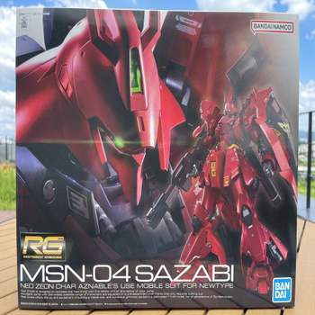 완성품 RG 144sc 29 MSN04 SAZABI 사자비 건담 144 GUNDAM