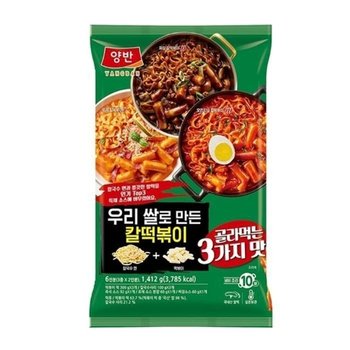 양반 어쏘티드 칼떡볶이 1,412g, 3 가지 맛_24647856