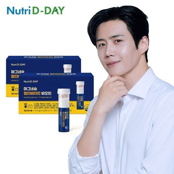뉴트리디데이 액상형 마그네슘 멀티비타민 비오틴 2박스 총14병