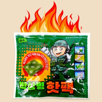 박상병핫팩 캠핑 차박 텐트 침낭 낚시 야외 국산 대용량 포켓 주머니 손난로형 핫팩 150g 20개