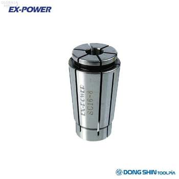 이엑스파워 SM56EX89 툴링 슬림콜렛 SK콜렛 SK16-9P
