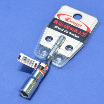 세신 육각너트비트소켓 SM-NBS13 13mm 1171341 드릴용 육각소켓