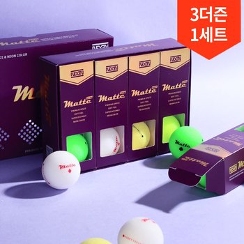 3더즌 총36구 뉴 매트 슈퍼 디스턴스 프리미엄 소프트 3피스 골프공 비거리 컬러.._P300579281