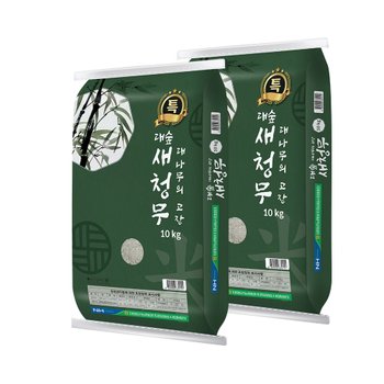 [G] 담양군농협 대숲맑은 담양쌀 새청무 10kg+10kg 특등급