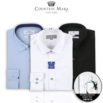 [카운테스마라 셔츠] 남성 셔츠 링클프리 스판 드레스 긴팔 와이셔츠 남자 패션 24가지