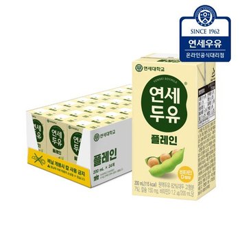 비밀특가)연세두유 고소한 플레인 두유 200ml x 24팩