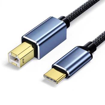 수피 USB 2.0 C타입 to B 프린터 케이블 S58 3m 프린터케이블 전자드럼케이블 스캐너케이블
