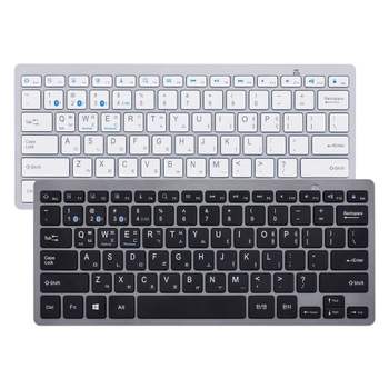 엑토 EY91NS49 블루투스 겸용 무선 멀티페어링 키보드 BTK-07