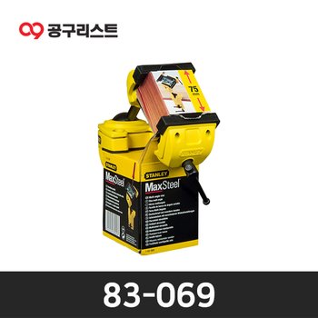 스탠리 83-069 MAXSTEEL 멀티 앵글바이스 75mm