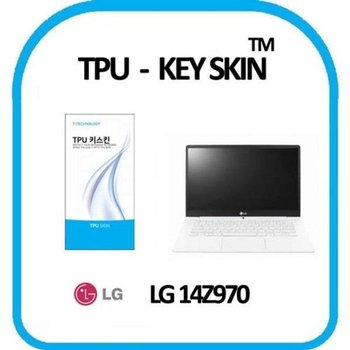고품질 LG전자 그램 14Z970 노트북 키스킨 TPU(고급형) 키스킨 키커버...