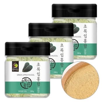 [굿소일] 뉴질랜드 초록입홍합 초록홍합 뮤셀 분말 750g