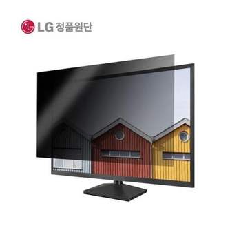 정보보호 화면 필름 노트북용 17.3인치 가로383 세로215mm 모니터보호필름 노트북보안필름