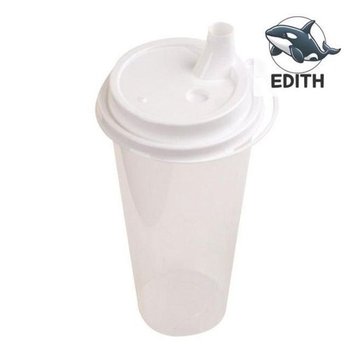 투명 다회용 컵 700ml 냉동보관 용기 (WFH3FMC)
