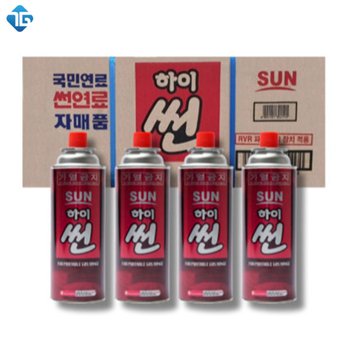 하이썬 부탄가스  파열방지 220g 1박스 28개
