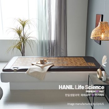 [한일생활과학]  프리미엄 5T 마야사각 전기매트 싱글 1난방 100*200cm/두께 5CM
