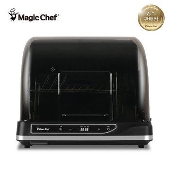 매직쉐프 2단 UV 완벽 살균 건조 60L 젖병 식기건조기 MDD-H260G