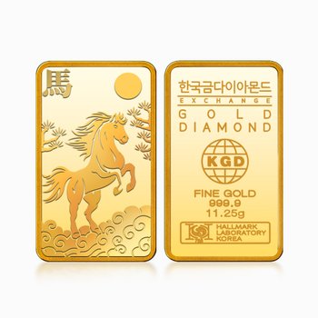 순금 병오년 말 골드바 24K 11.25g 999.9 금시세