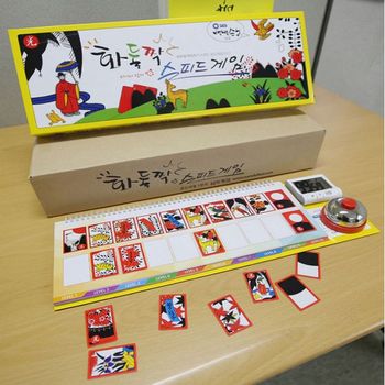 화투패 짝맞추기 화둘짝 보드게임 노인 어르신 보드게임