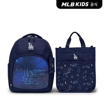 (공식) 26N LED + 렌티큘러 책가방 세트 LA (Navy)7LBKB026N-07NYS