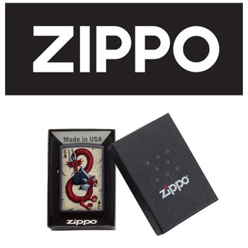 오일라이터 NG55SQ65 심플 29840 드래곤 에이스 지포라이타