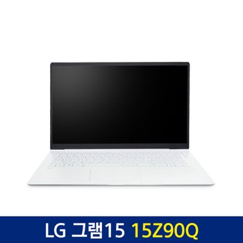 [중고] LG 그램15 15Z90Q 램16G SSD256G