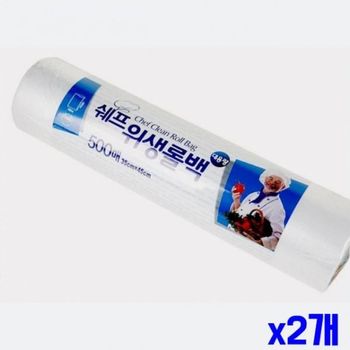 WL 식품 신선 보관 대용량 롤백 35x45 500매 X2개 롤타입(WFLQY5H)