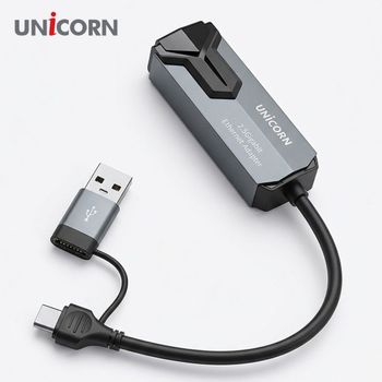 유니콘 A+C타입 2.5기가 USB랜어댑터 유선랜카드 ULAN-2500G 기가비트 기가비트랜