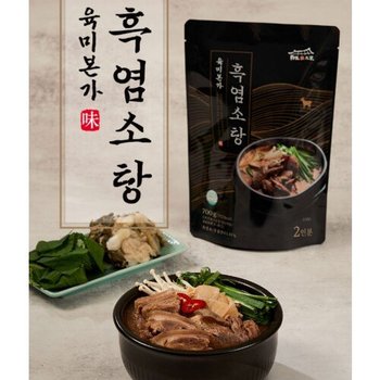 팡팡온스토어 한명숙의 육미본가 흑염소탕 700g x 11팩(7.7kg)