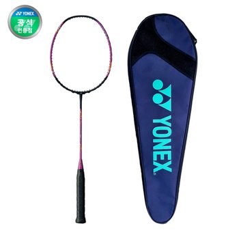 요넥스 나노플레어 270 스피드 풀케이스 포함 4U 줄없음