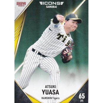 [해외] BBM 베이스볼 카드 25 유아사 쿄미 한신 타이거스 정규 2023 ICONS -