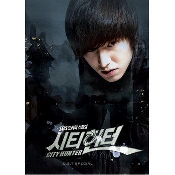[CD] 시티헌터 O.S.T (스페셜 에디션) - Sbs 드라마 (2Cd) 재발매 / City Hunter O.S.T (Special Edition) - Sbs Drama (2Cd)