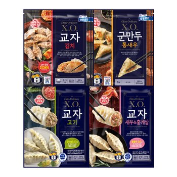 [신세계백화점]오뚜기xo새우홍게살324g*2 xo교자고기324g*2xo교자김치360g*2통새우군만두300g*2(4묶음)