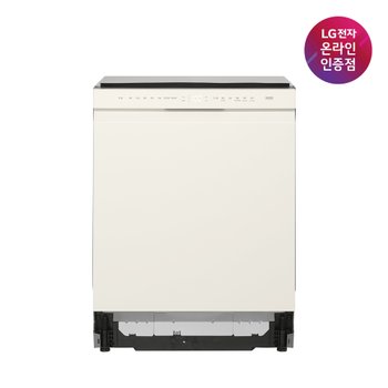 [으뜸환급]LG 디오스 오브제컬렉션 식기세척기 빌트인전용 가전 구독 DUE6BGL3E