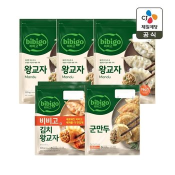 비비고 왕교자 1.05kg x3개+김치 420g x2개+군만두 315g x1개