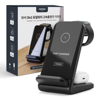 아트박스/뷰씨 애플워치 갤럭시워치 3in1 고속 무선 멀티 충전기