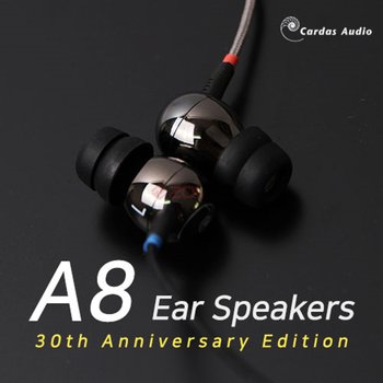 [Cardas] 카다스 A8 인이어 Ear Speaker 리미티드 에디션 이어폰