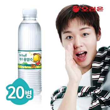 오리온 닥터유 제주용암수 330mL x20pet
