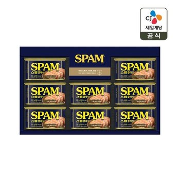 [CJ <b>스팸</b> 선물세트] <b>스팸</b> <b>12호</b> 쇼핑백포함