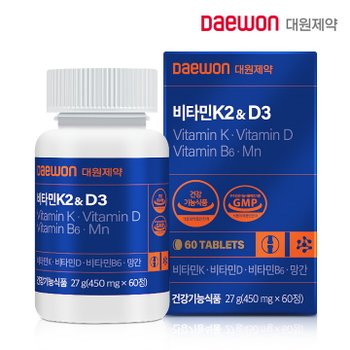[오늘출발] [대원제약] 비타민K2&D3 (450mg*60정)
